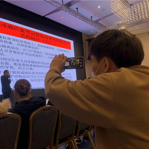 上海发布累计感染前五位地区-上海发布累计感染前五位地区有哪些