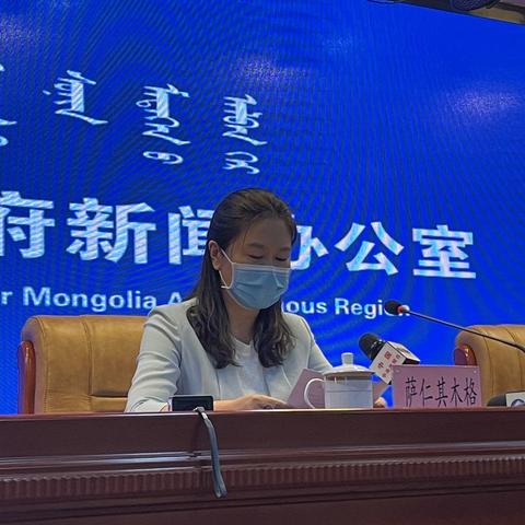 内蒙古新增8例确诊,内蒙古新增本土确诊8例