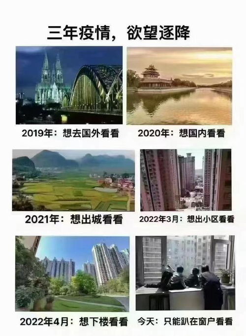 上海什么时候能解封.上海市什么时候解封