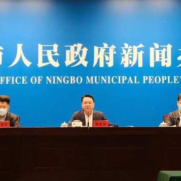 宁波首发病例传4代〃宁波出现第一例