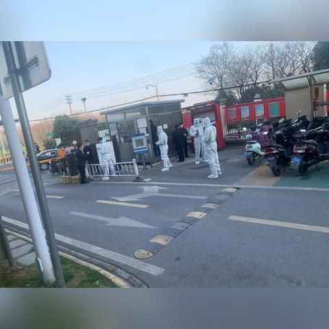 关于南京江宁通报3例阳性情况的信息