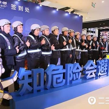 西安122例病例轨迹,西安122例病例轨迹查询