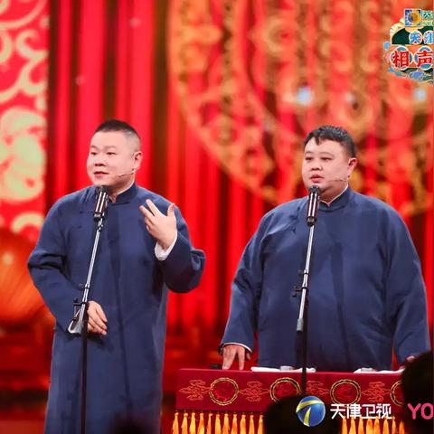 北京冬奥会闭幕式节目单曝光的简单介绍