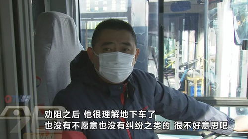 男子不戴口罩随地吐痰致数人被传染︰(男子不戴口罩掌掴防疫人员)