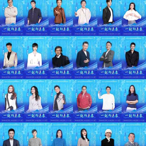 2022冬奥会闭幕式︰(2022冬奥会纪念币) 2022冬奥会闭幕式︰(2022冬奥会纪念币)