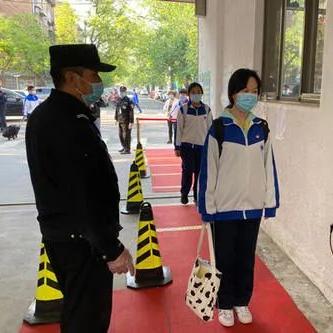 「北京高风险地区名单最新」〃北京高风险疫情地区