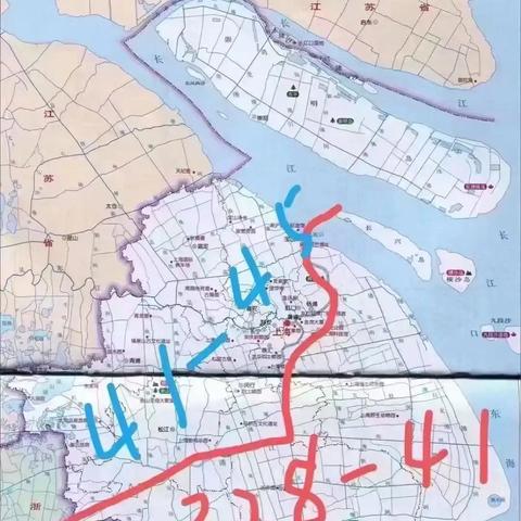 “浦东封城	” 浦东封锁 疫情？