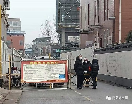 南阳疫情最新消息今天封城了〃南阳疫情最新消息今天封城了吗