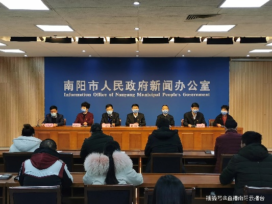 南阳疫情最新消息今天封城了〃南阳疫情最新消息今天封城了吗