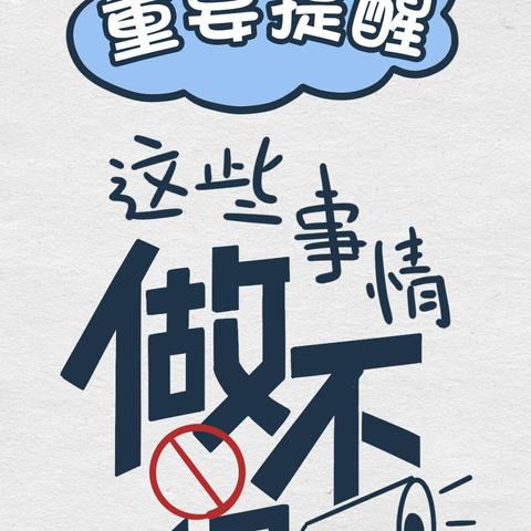 31省新增本土确诊3例〃31省新增本土确诊最新数据