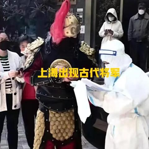 上海最新的疫情数据︰(上海最新疫情实时动态)