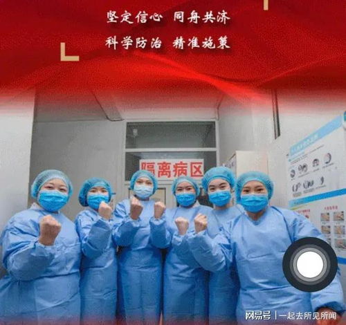 今日哈尔滨疫情最新消息︰(今日疫情通报哈尔滨疫情)