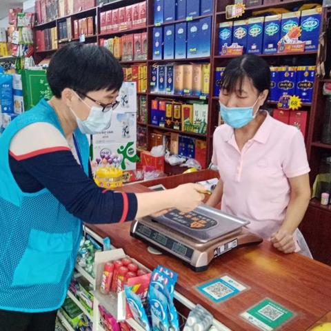 跨地区流动人员不查验健康码-跨省流动健康码会变吗