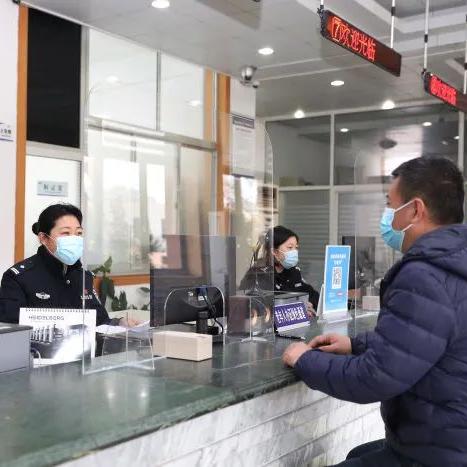 山东疫情数据,山东疫情数据表