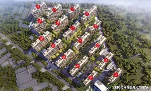 甫田疫情最新消息︰(甫田疫情最新情况) 甫田疫情最新消息︰(甫田疫情最新情况)