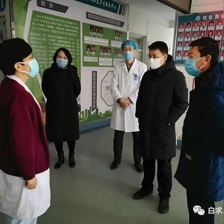 包头最新疫情〃包头最新疫情通报