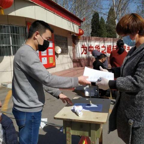 【衡水疫情最新情况/衡水疫情最新消息2021】