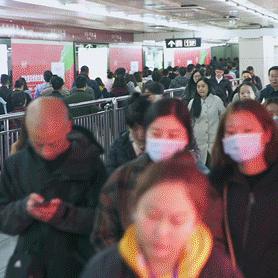 “北京疫情最新消息情况	” 北京疫情最新情况官方数据？