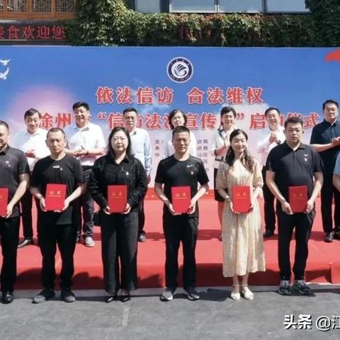 江苏徐州13人复核阳性-江苏徐州新冠