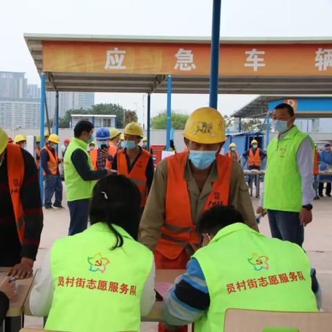 「北京五一后返岗需核酸」〃北京五一后返岗需核酸检测吗