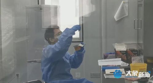 「郑州无症状感染者系孕妇未打疫苗」〃郑州一孕妇被感染未打疫苗