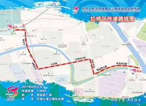 「天津车辆限行」〃天津车辆限行尾号 「天津车辆限行」〃天津车辆限行尾号