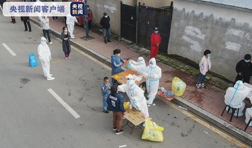 「巴彦县疫情」〃巴彦县疫情情况 「巴彦县疫情」〃巴彦县疫情情况