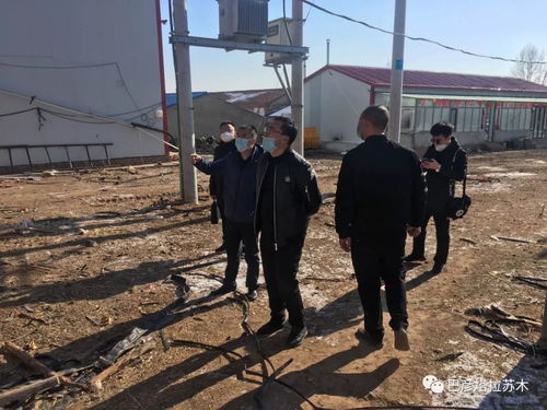 「巴彦县疫情」〃巴彦县疫情情况 「巴彦县疫情」〃巴彦县疫情情况