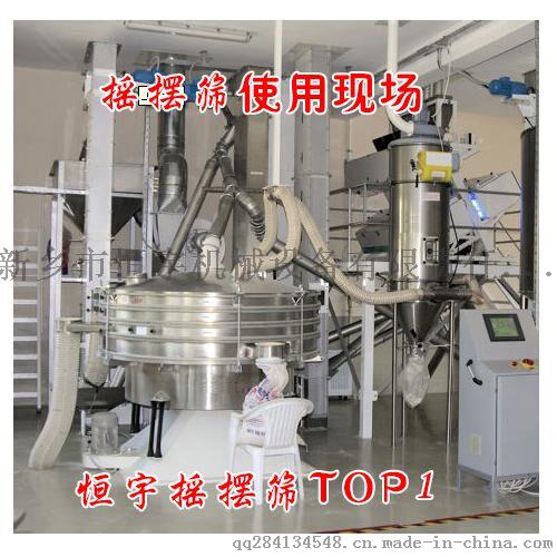 北京重点行业筛出多例感染者.北京重点管控地区