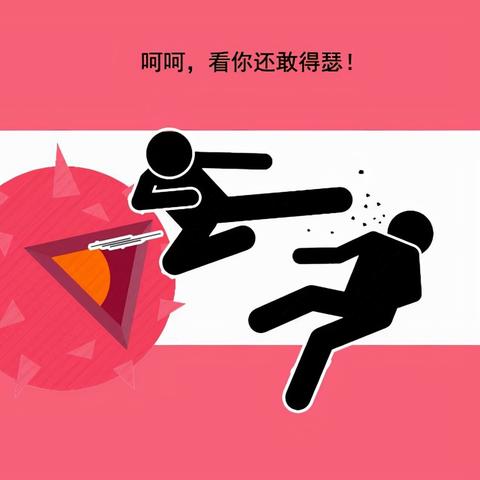 31省份新增本土10例〃31省份新增本土确诊30例