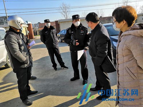 「盐城疫情」〃盐城疫情招商场 不戴口罩