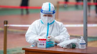 陕西最新疫情情况〃陕西最新疫情动态消息 陕西最新疫情情况〃陕西最新疫情动态消息