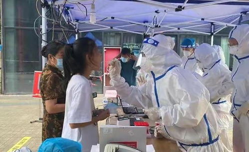 陕西最新疫情情况〃陕西最新疫情动态消息 陕西最新疫情情况〃陕西最新疫情动态消息