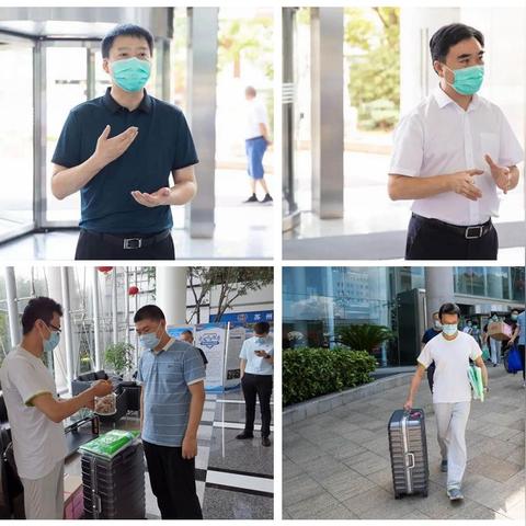 杨州最新疫情今天〃杨州最新役情