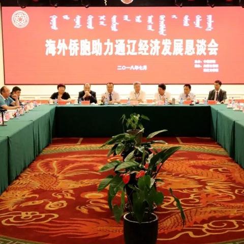 内蒙古新增境外输入5例,内蒙古新增境外输入新冠肺炎确诊病例7例 内蒙古新增境外输入5例,内蒙古新增境外输入新冠肺炎确诊病例7例