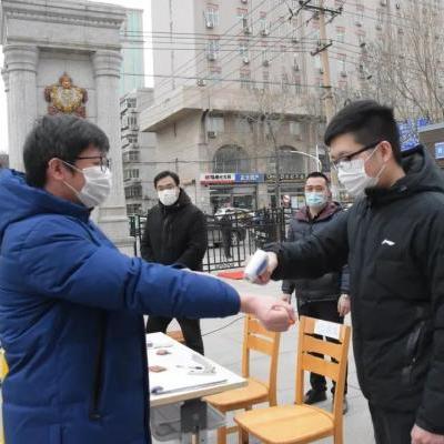 “河北新增	” 河北新增职业本科院校名单？