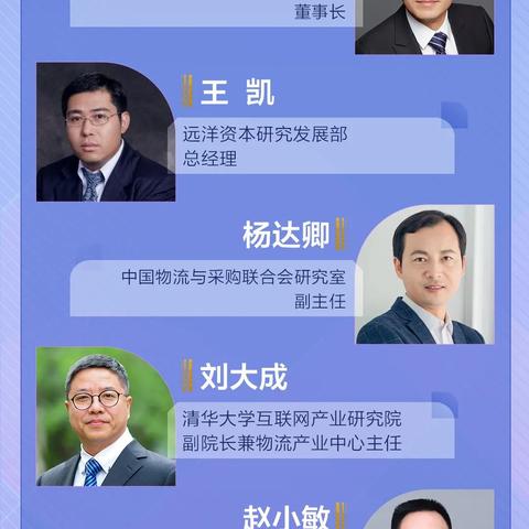 “2022快递恢复时间一览表	” 2020年最新快递恢复时间？