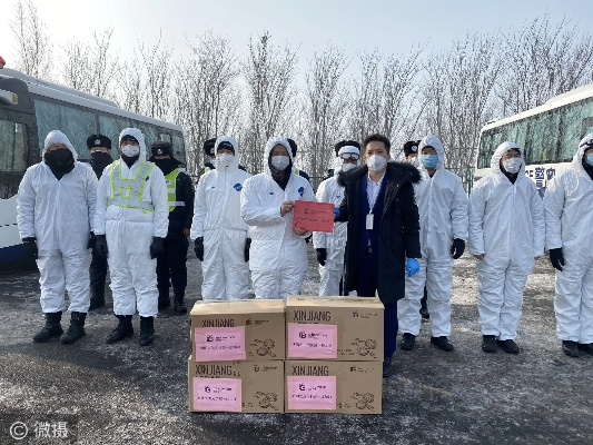 乌苏疫情〃乌苏市最新情况