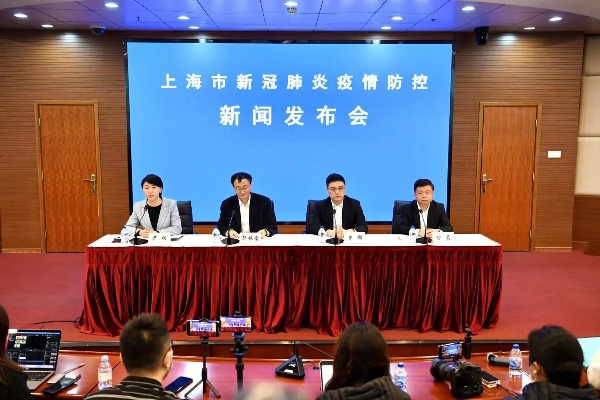 “上海新冠	” 上海新冠病毒什么时候开始的？