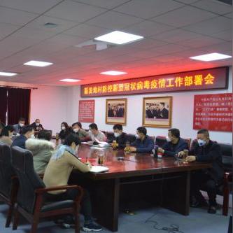 疫情期间北京新发地-北京新发地市场疫情商户损失