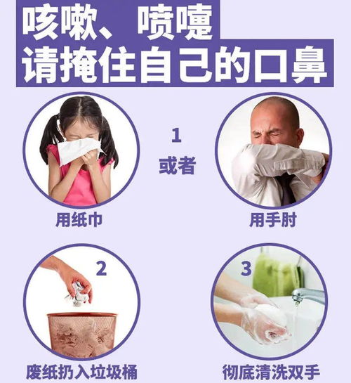 石家庄检出30例阳性〃石家庄300例阳性 石家庄检出30例阳性〃石家庄300例阳性