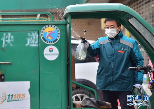 【石家庄快递什么时候恢复/石家庄快递什么时候恢复正常】 【石家庄快递什么时候恢复/石家庄快递什么时候恢复正常】