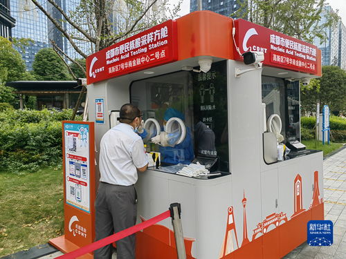 成都：疫情处快速上升阶段.成都疫情反应迅速