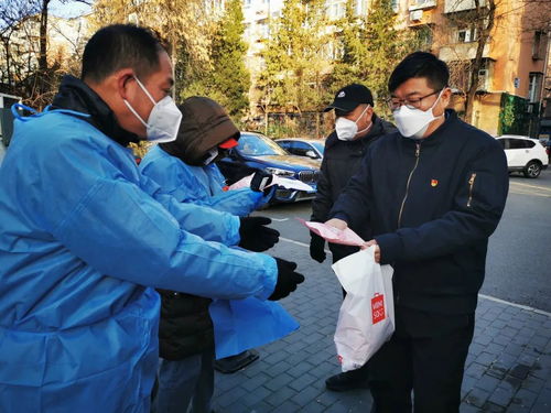 石景山疫情,石景山疫情情况