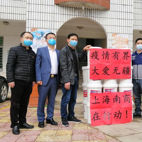 上海疫情最新情报.上海疫情最新情况公布 上海疫情最新情报.上海疫情最新情况公布