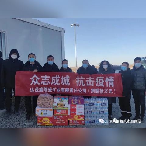 包头疫情最新消息.包头疫情最新消息今天