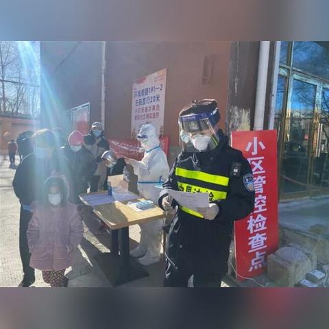 31省区市新增确诊27例:本土9例-31省区市新增确诊17例 含本土2例