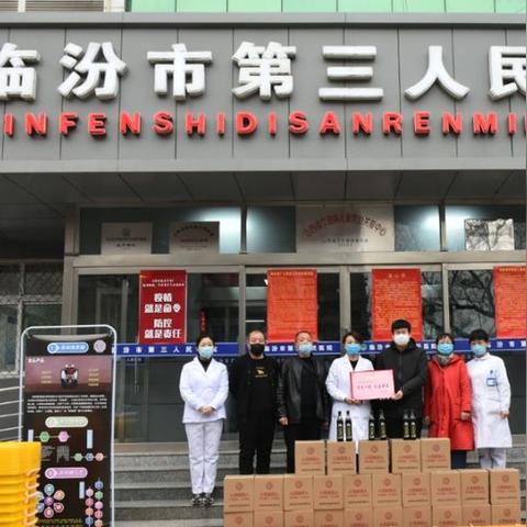 山西省新增本土新冠肺炎确诊病例4例︰(山西省新增本土新冠肺炎确诊病例4例是哪里的) 山西省新增本土新冠肺炎确诊病例4例︰(山西省新增本土新冠肺炎确诊病例4例是哪里的)