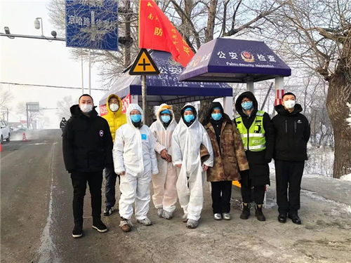 “哈尔滨最新疫情” 哈尔滨最新疫情最新消息？