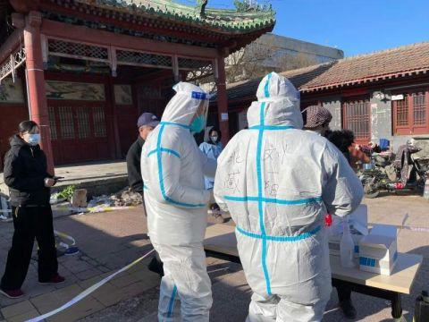 【大兴疫情/大兴疫情最新进展】 【大兴疫情/大兴疫情最新进展】